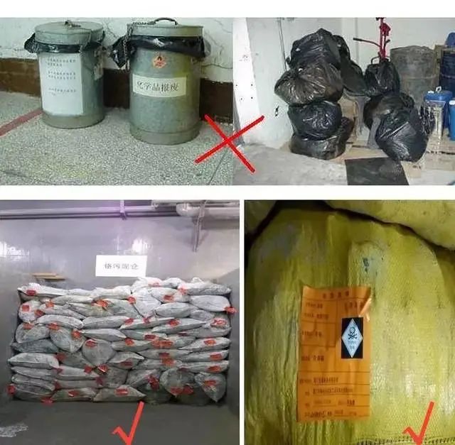 加強“危險廢物鑒別”工作！工業(yè)除臭市場迎來新風向！.jpg