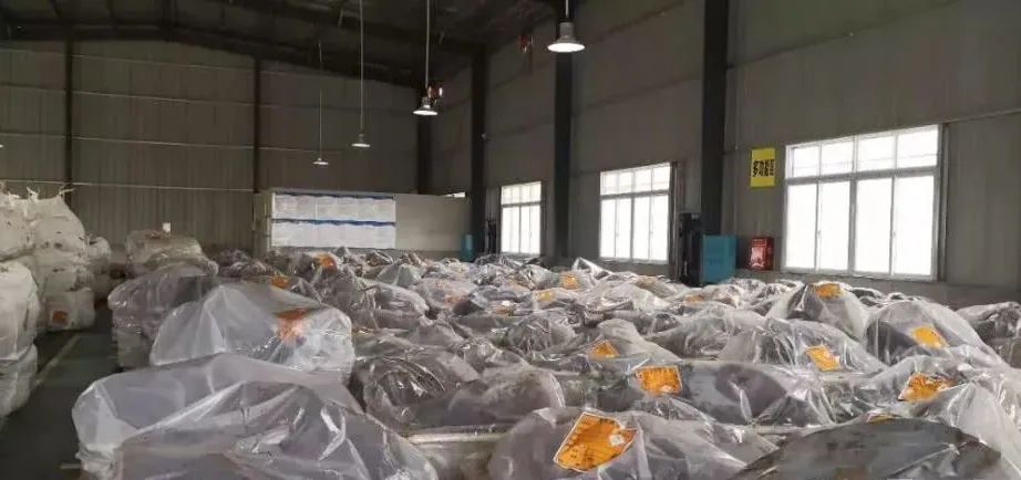 加強“危險廢物鑒別”工作！工業(yè)除臭市場迎來新風向！.jpg