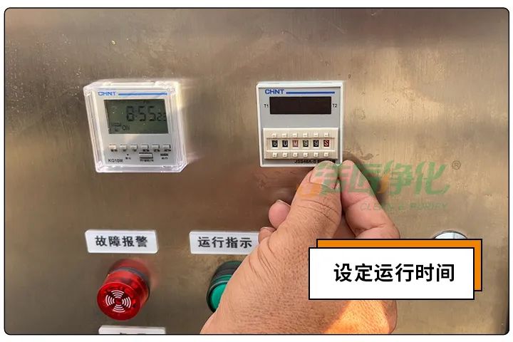 動物下腳料煉油異味大！“高效除臭”只需1臺高壓噴霧設(shè)備？.jpg