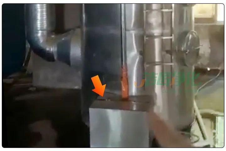 動物下腳料煉油異味大！“高效除臭”只需1臺高壓噴霧設(shè)備？.jpg