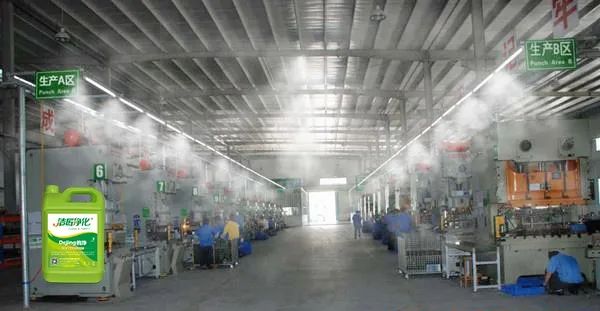 五金加工廠有機廢氣異味控制，Dejing的凈?除臭劑如何做到？.jpg